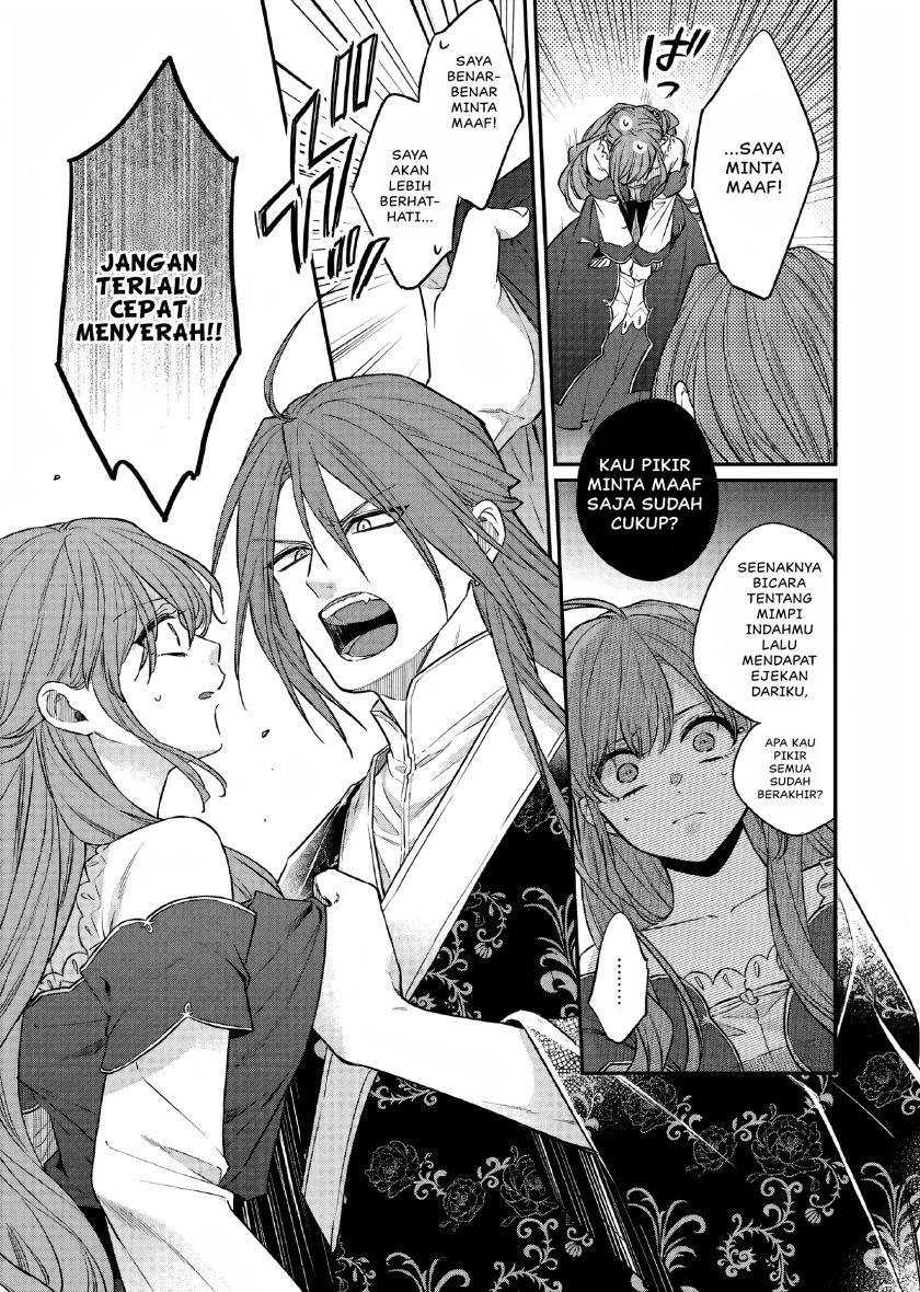 Matsurika Kanriden ~Koukyuu Jokan, Kimagure Koutei ni Misomerare~ Chapter 26 Bahasa Indonesia