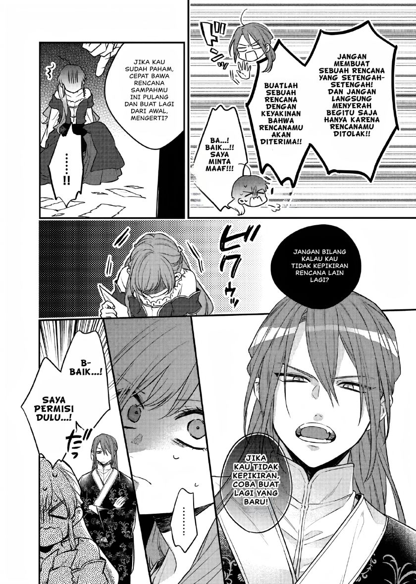 Matsurika Kanriden ~Koukyuu Jokan, Kimagure Koutei ni Misomerare~ Chapter 26 Bahasa Indonesia