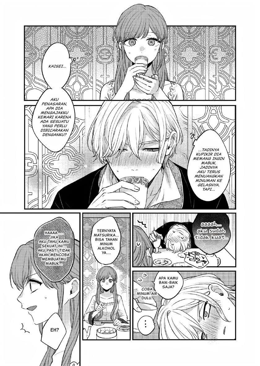 Matsurika Kanriden ~Koukyuu Jokan, Kimagure Koutei ni Misomerare~ Chapter 26 Bahasa Indonesia
