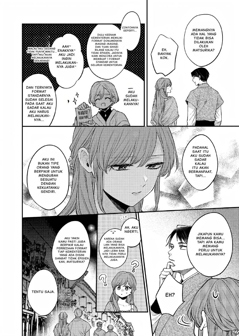 Matsurika Kanriden ~Koukyuu Jokan, Kimagure Koutei ni Misomerare~ Chapter 26 Bahasa Indonesia