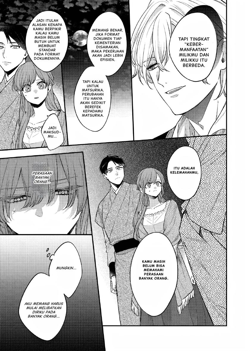 Matsurika Kanriden ~Koukyuu Jokan, Kimagure Koutei ni Misomerare~ Chapter 26 Bahasa Indonesia