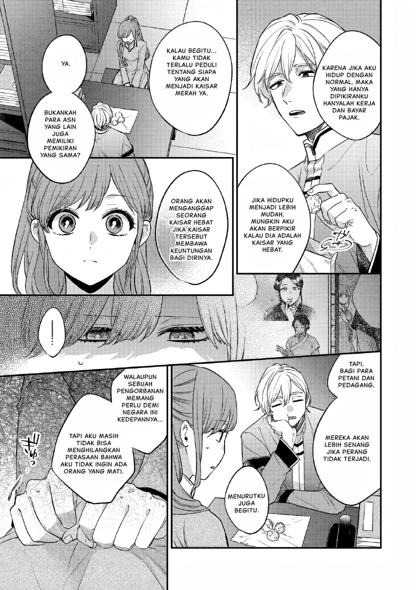 Matsurika Kanriden ~Koukyuu Jokan, Kimagure Koutei ni Misomerare~ Chapter 26 Bahasa Indonesia