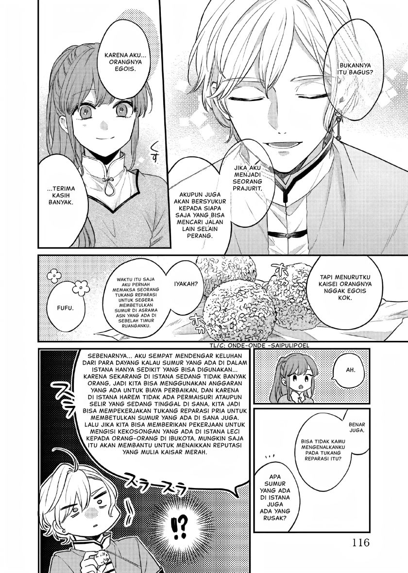 Matsurika Kanriden ~Koukyuu Jokan, Kimagure Koutei ni Misomerare~ Chapter 26 Bahasa Indonesia