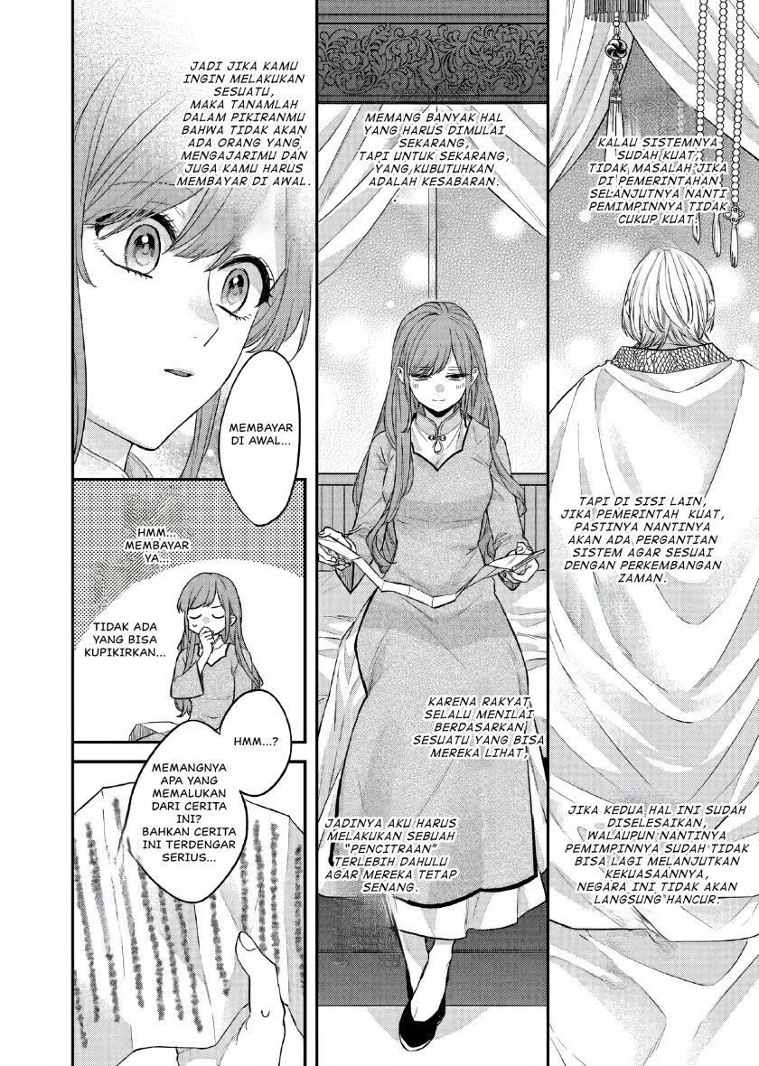 Matsurika Kanriden ~Koukyuu Jokan, Kimagure Koutei ni Misomerare~ Chapter 26 Bahasa Indonesia