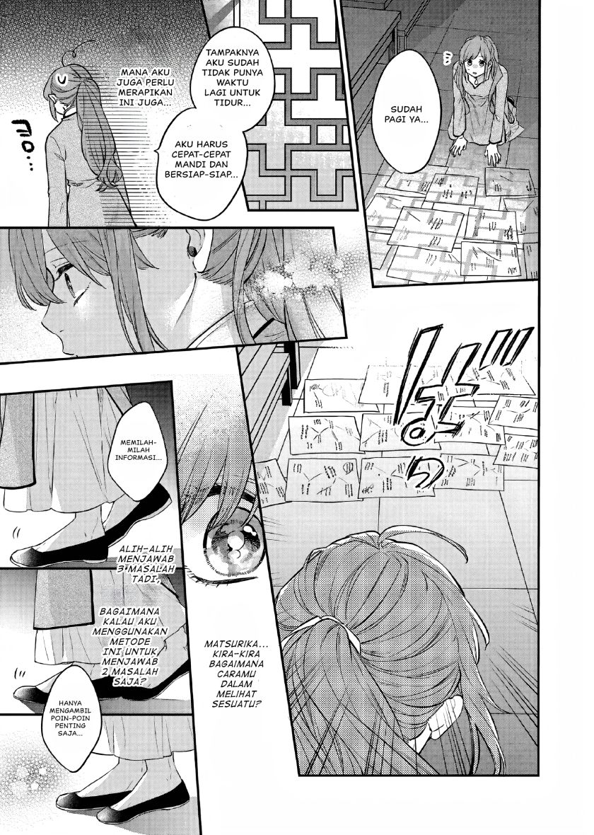 Matsurika Kanriden ~Koukyuu Jokan, Kimagure Koutei ni Misomerare~ Chapter 26 Bahasa Indonesia