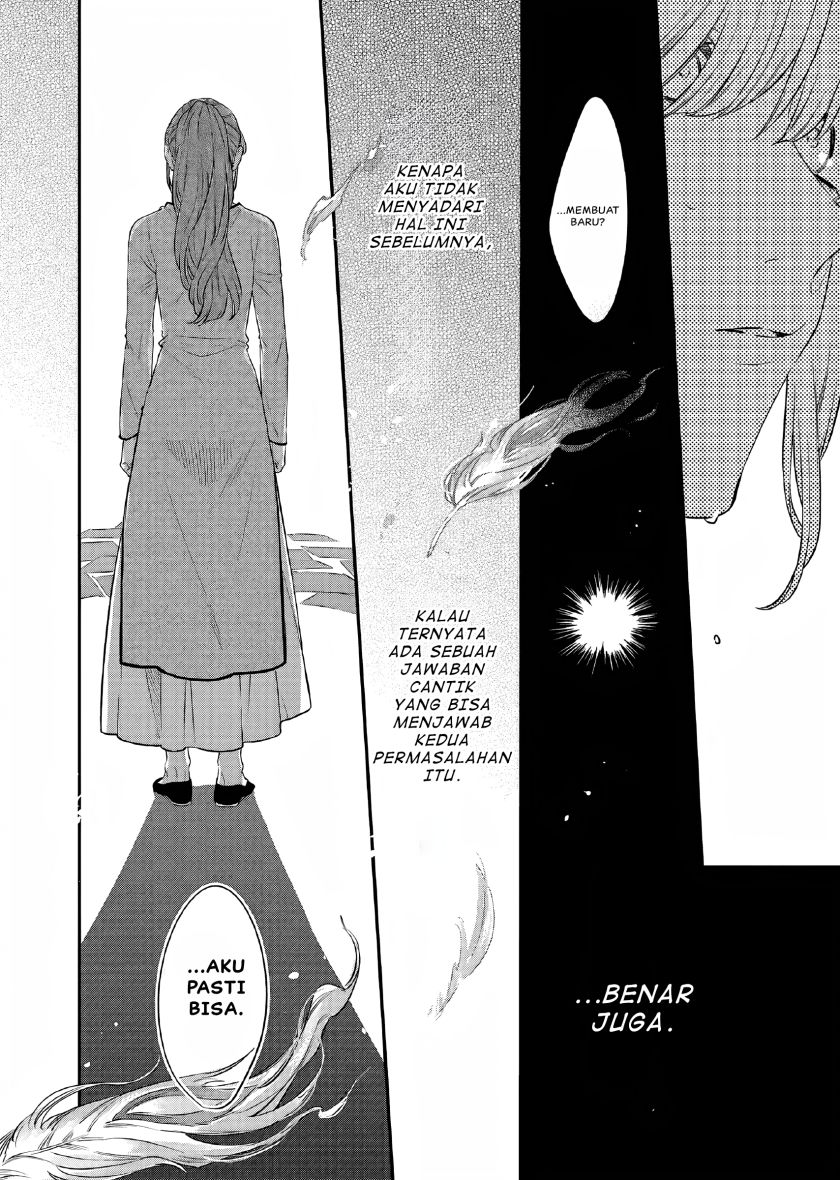 Matsurika Kanriden ~Koukyuu Jokan, Kimagure Koutei ni Misomerare~ Chapter 26 Bahasa Indonesia