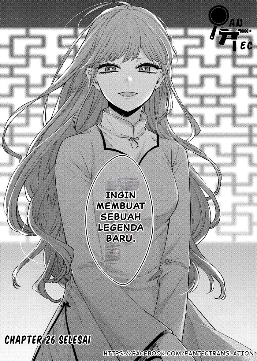 Matsurika Kanriden ~Koukyuu Jokan, Kimagure Koutei ni Misomerare~ Chapter 26 Bahasa Indonesia