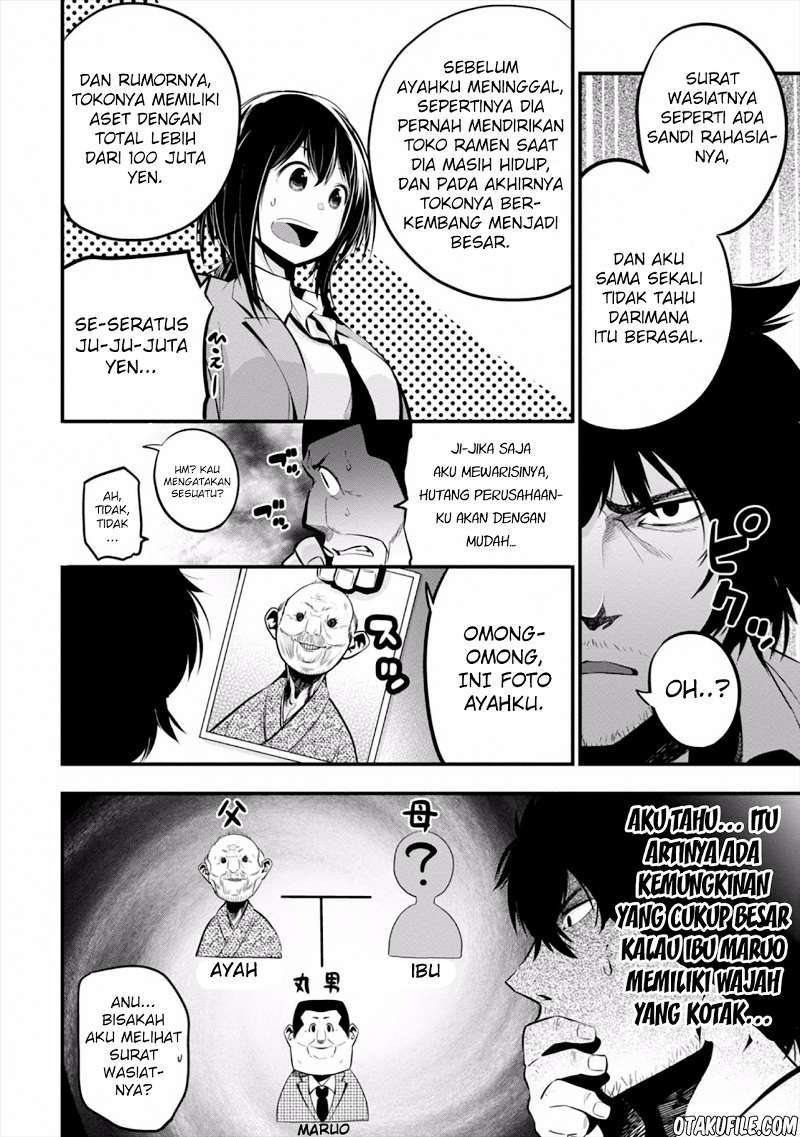 Mattaku Saikin no Tantei to Kitara Chapter 11 Bahasa Indonesia