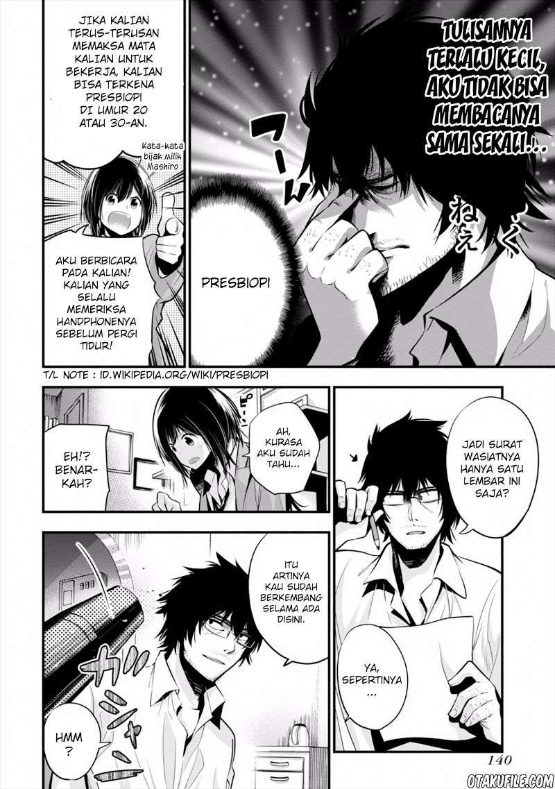 Mattaku Saikin no Tantei to Kitara Chapter 11 Bahasa Indonesia
