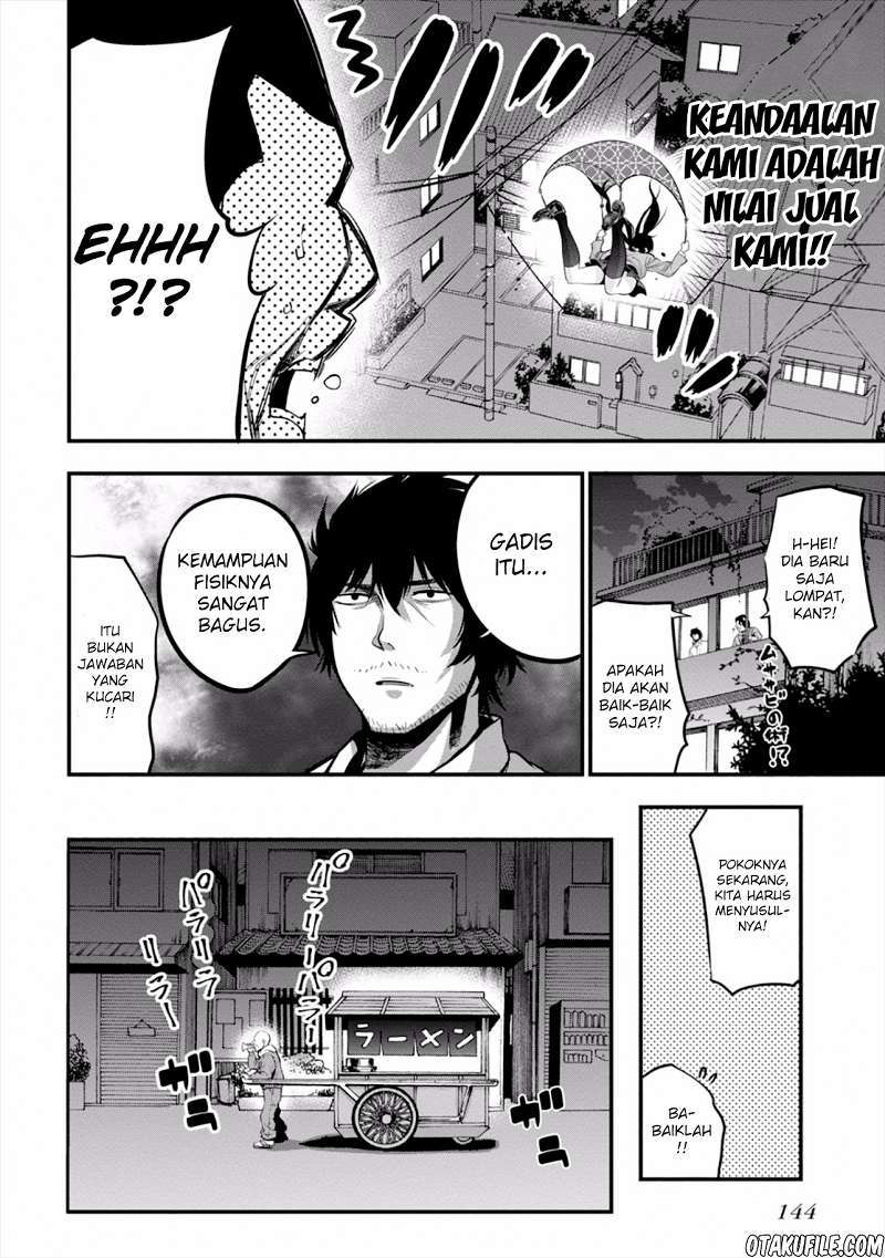 Mattaku Saikin no Tantei to Kitara Chapter 11 Bahasa Indonesia