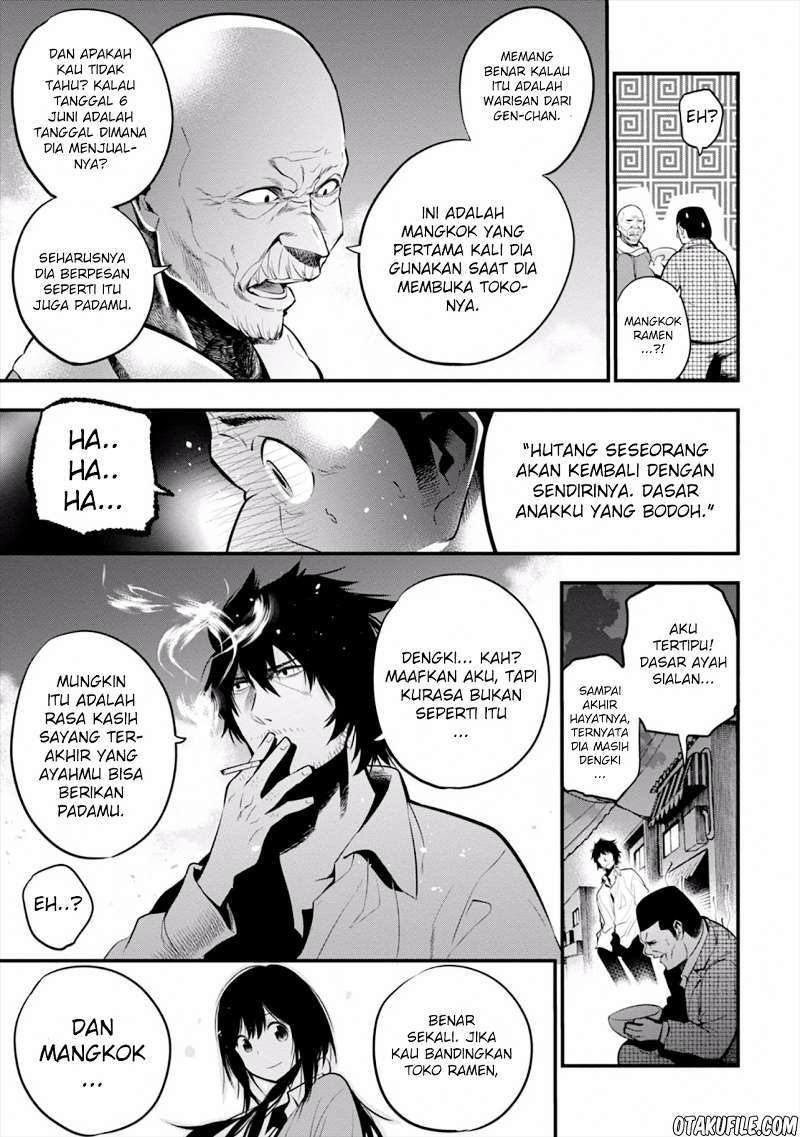 Mattaku Saikin no Tantei to Kitara Chapter 11 Bahasa Indonesia