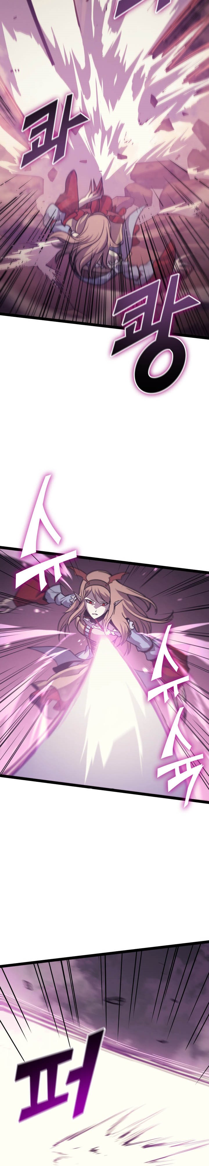 Highest Level Returnee (Max Level Returner) chapter 137