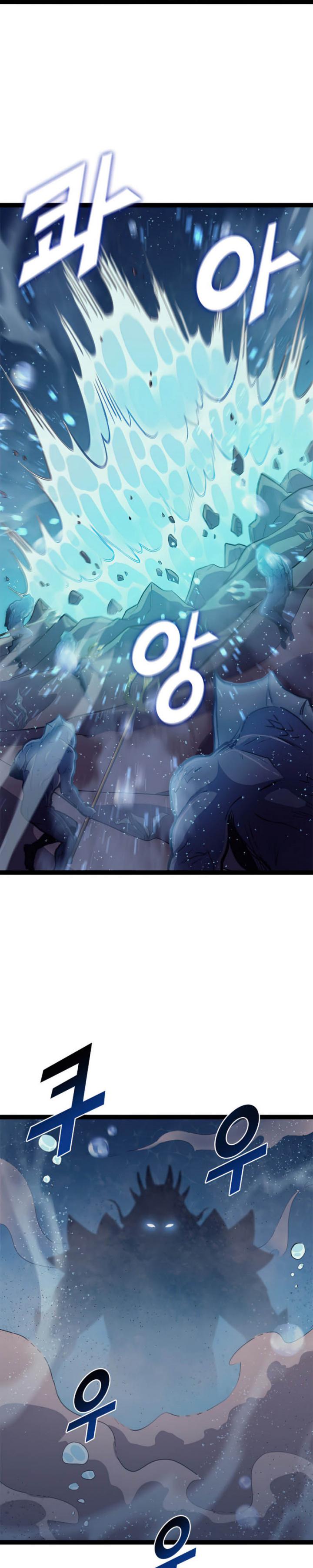 Highest Level Returnee (Max Level Returner) Chapter 151 Bahasa Indonesia