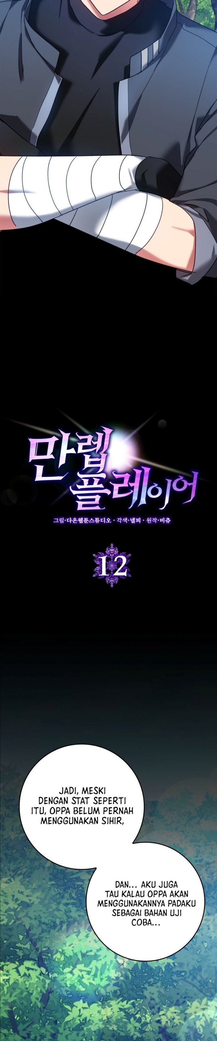 Max Level Player Chapter 12 Bahasa Indonesia