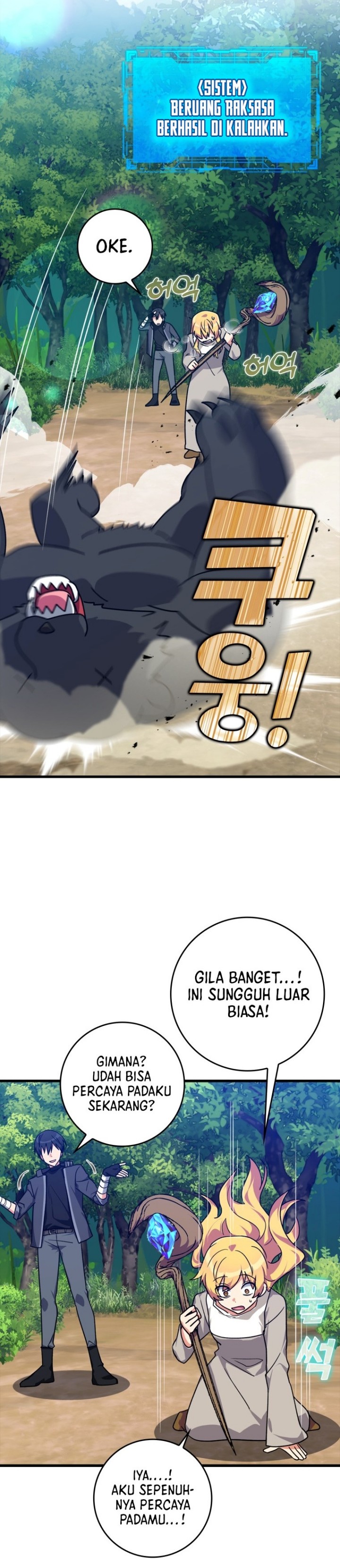 Max Level Player Chapter 12 Bahasa Indonesia