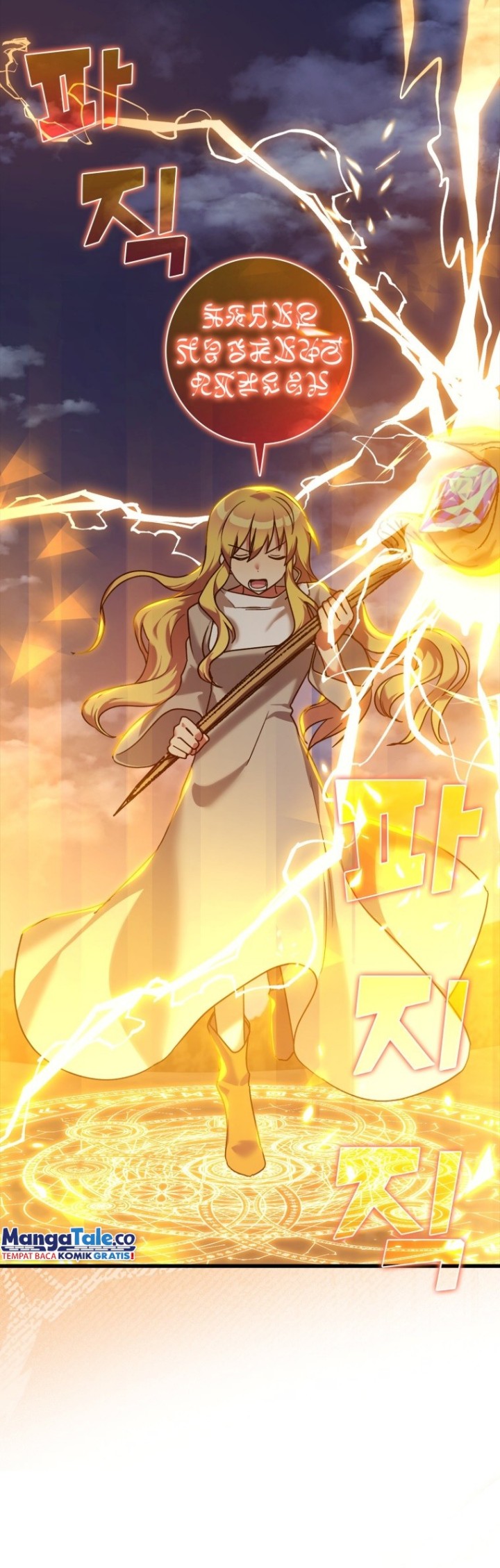 Max Level Player Chapter 12 Bahasa Indonesia