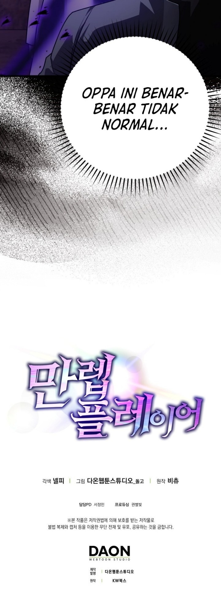 Max Level Player Chapter 12 Bahasa Indonesia