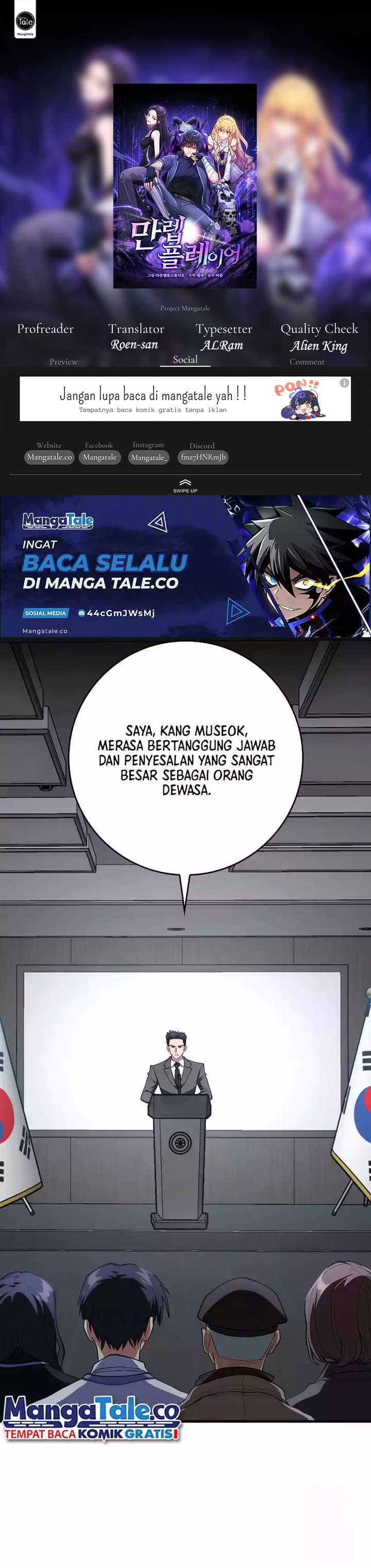 Max Level Player Chapter 73 Bahasa Indonesia