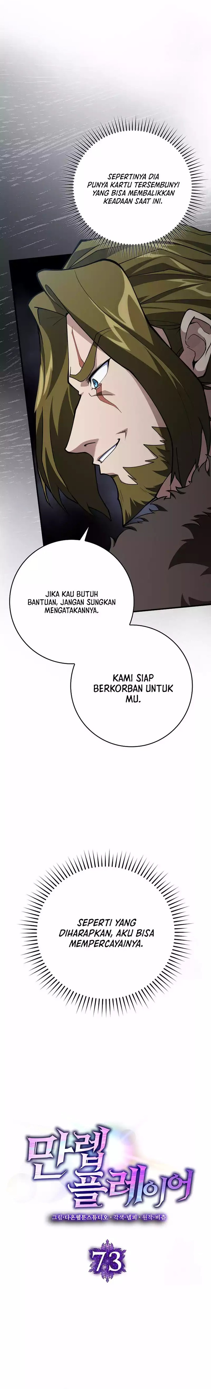 Max Level Player Chapter 73 Bahasa Indonesia