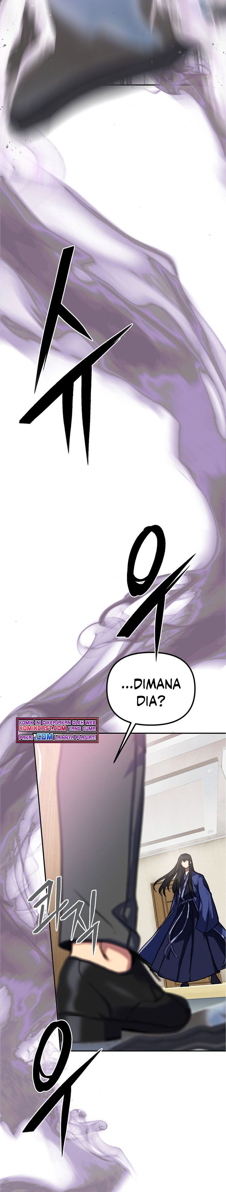 Dilarang COPAS - situs resmi www.mangacanblog.com - Komik maxed out leveling 003 - chapter 3 4 Indonesia maxed out leveling 003 - chapter 3 Terbaru 34|Baca Manga Komik Indonesia|Mangacan