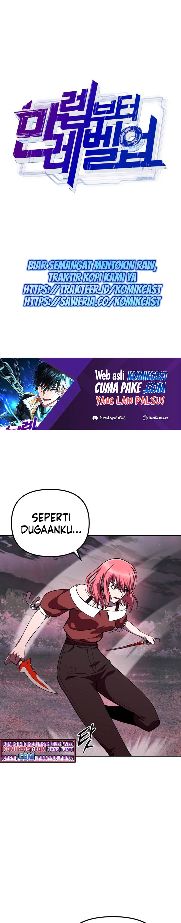 Dilarang COPAS - situs resmi www.mangacanblog.com - Komik maxed out leveling 006 - chapter 6 7 Indonesia maxed out leveling 006 - chapter 6 Terbaru 16|Baca Manga Komik Indonesia|Mangacan