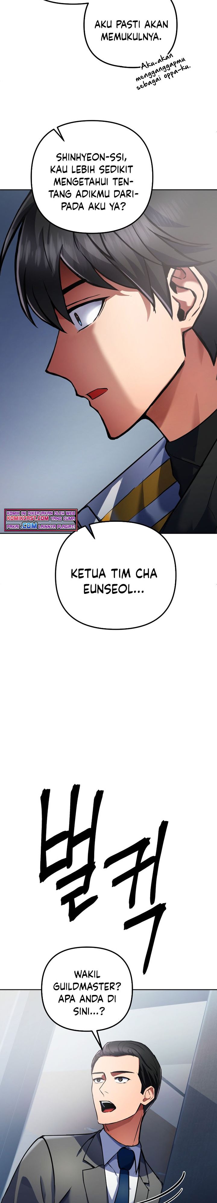 Dilarang COPAS - situs resmi www.mangacanblog.com - Komik maxed out leveling 013 - chapter 13 14 Indonesia maxed out leveling 013 - chapter 13 Terbaru 24|Baca Manga Komik Indonesia|Mangacan