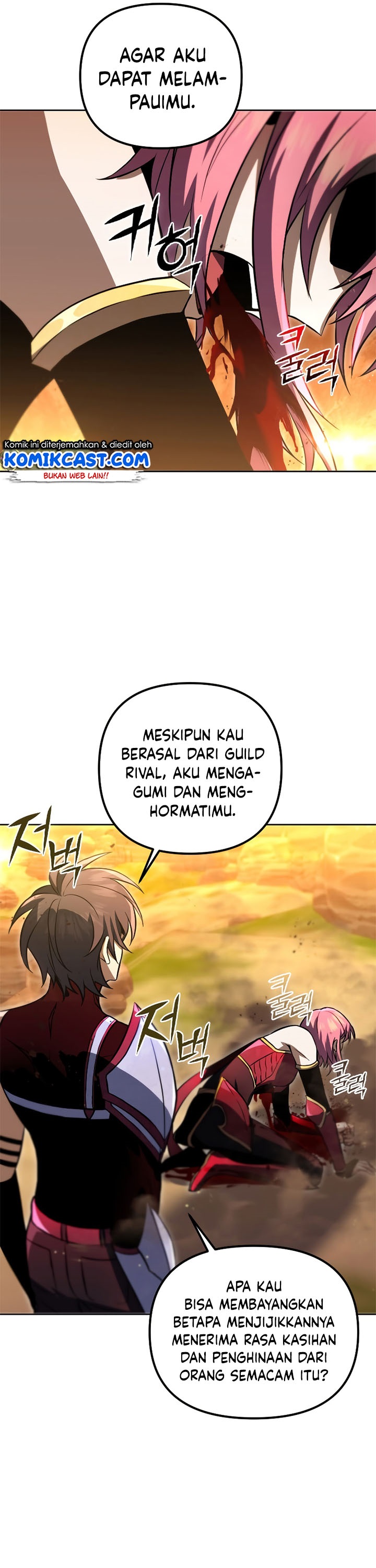 Dilarang COPAS - situs resmi www.mangacanblog.com - Komik maxed out leveling 032 - chapter 32 33 Indonesia maxed out leveling 032 - chapter 32 Terbaru 22|Baca Manga Komik Indonesia|Mangacan