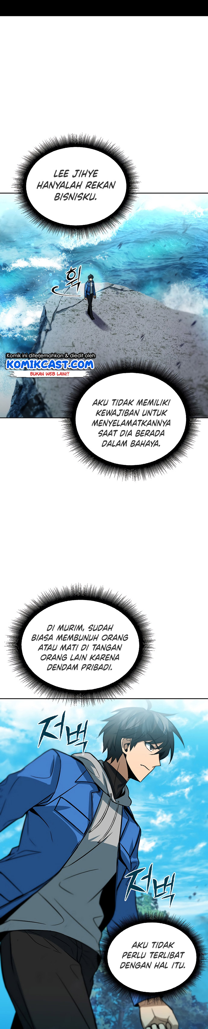 Dilarang COPAS - situs resmi www.mangacanblog.com - Komik maxed out leveling 034 - chapter 34 35 Indonesia maxed out leveling 034 - chapter 34 Terbaru 26|Baca Manga Komik Indonesia|Mangacan