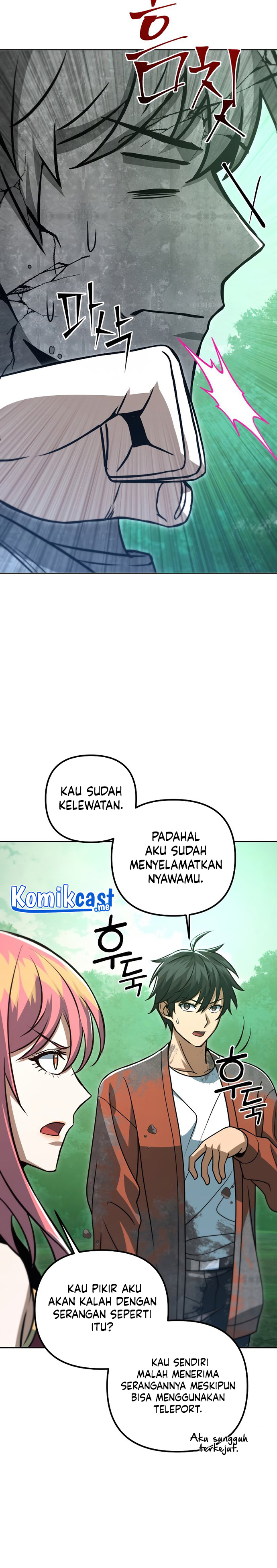 Dilarang COPAS - situs resmi www.mangacanblog.com - Komik maxed out leveling 048 - chapter 48 49 Indonesia maxed out leveling 048 - chapter 48 Terbaru 6|Baca Manga Komik Indonesia|Mangacan