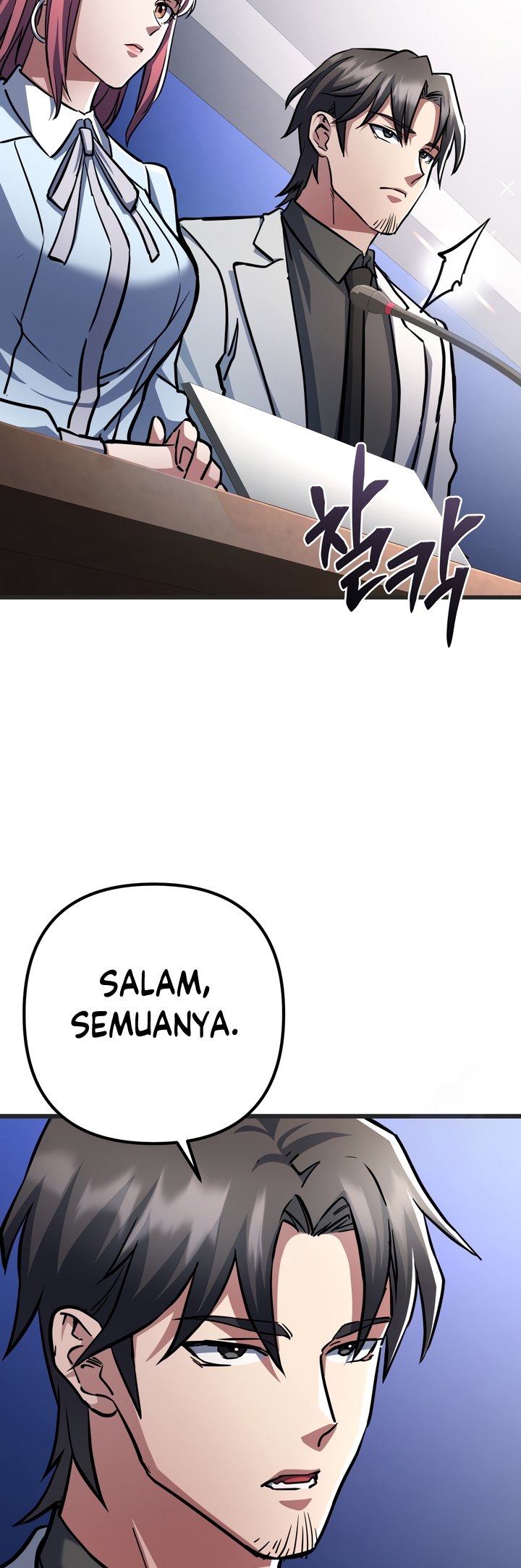 Dilarang COPAS - situs resmi www.mangacanblog.com - Komik maxed out leveling 056 - chapter 56 57 Indonesia maxed out leveling 056 - chapter 56 Terbaru 6|Baca Manga Komik Indonesia|Mangacan