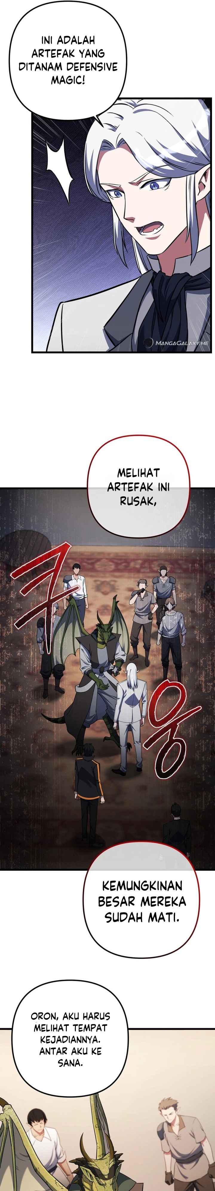 Dilarang COPAS - situs resmi www.mangacanblog.com - Komik maxed out leveling 067 - chapter 67 68 Indonesia maxed out leveling 067 - chapter 67 Terbaru 21|Baca Manga Komik Indonesia|Mangacan