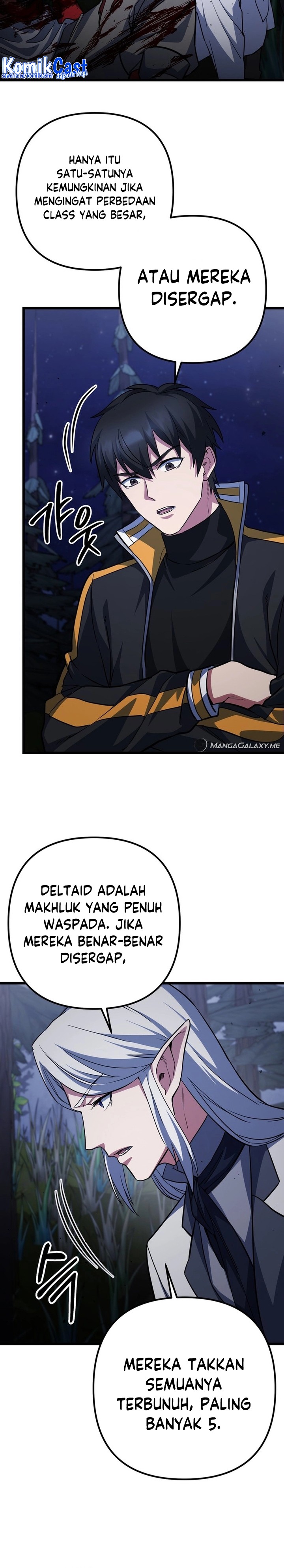 Dilarang COPAS - situs resmi www.mangacanblog.com - Komik maxed out leveling 067 - chapter 67 68 Indonesia maxed out leveling 067 - chapter 67 Terbaru 24|Baca Manga Komik Indonesia|Mangacan