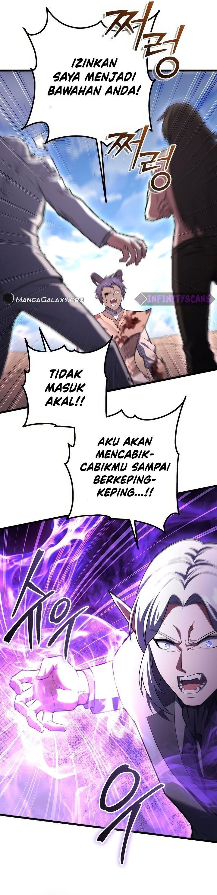 Dilarang COPAS - situs resmi www.mangacanblog.com - Komik maxed out leveling 074 - chapter 74 75 Indonesia maxed out leveling 074 - chapter 74 Terbaru 23|Baca Manga Komik Indonesia|Mangacan