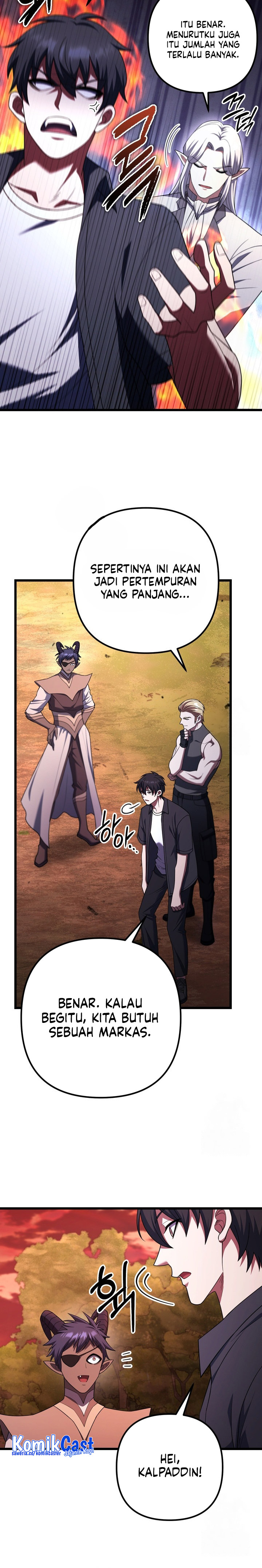 Maxed Out Leveling chapter 76