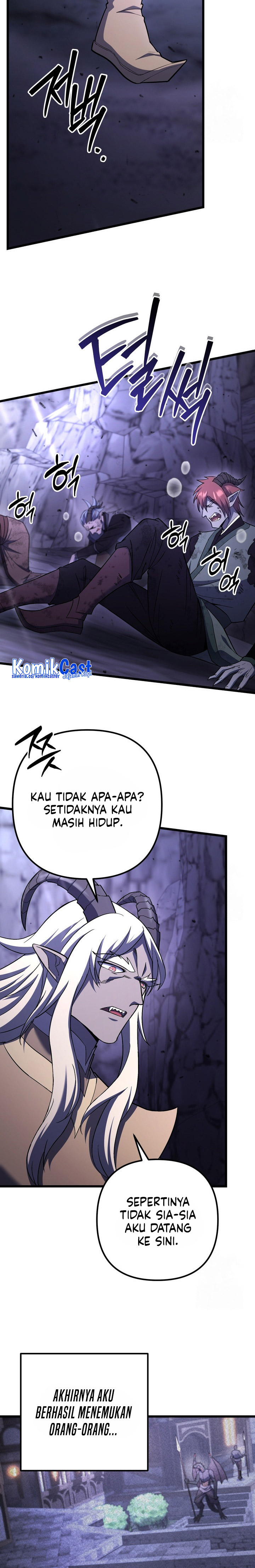 Maxed Out Leveling chapter 76