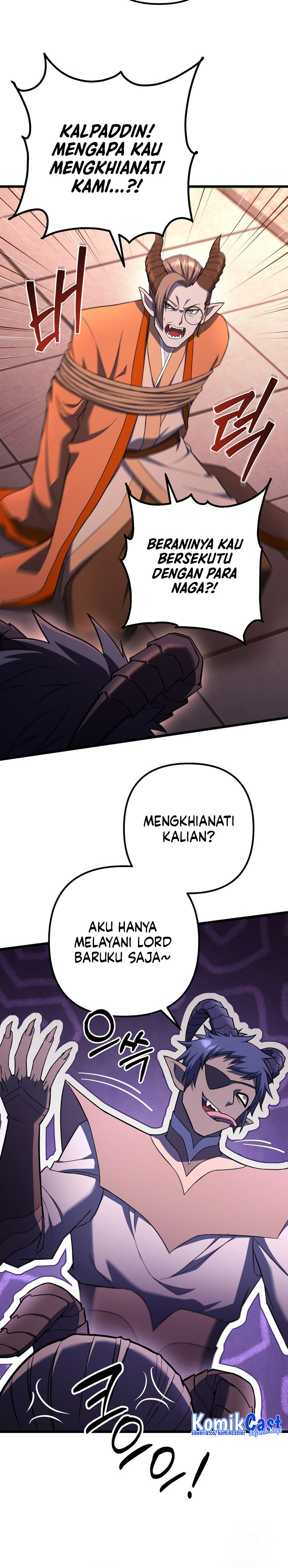 Maxed Out Leveling chapter 76