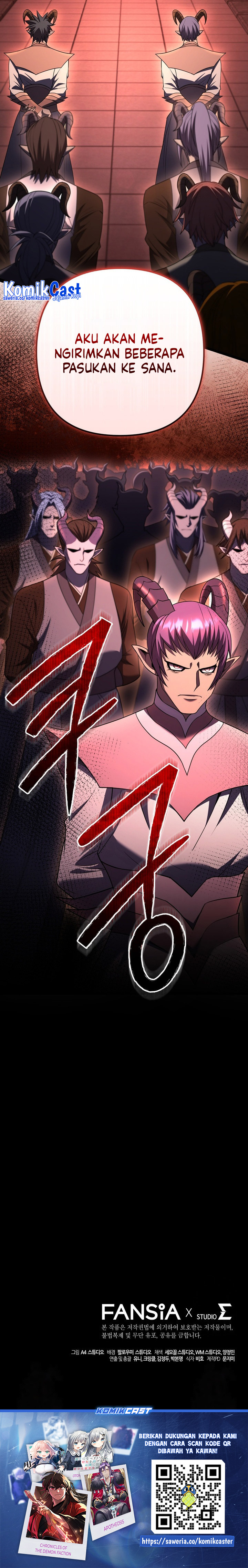 Maxed Out Leveling chapter 76