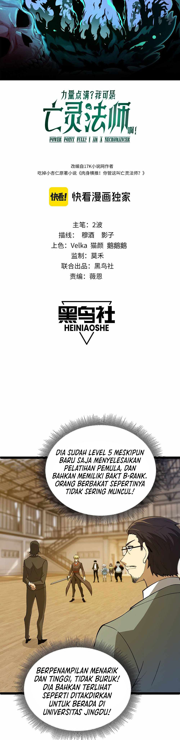 Dilarang COPAS - situs resmi www.mangacanblog.com - Komik maxed strength necromancer 007 - chapter 7 8 Indonesia maxed strength necromancer 007 - chapter 7 Terbaru 3|Baca Manga Komik Indonesia|Mangacan