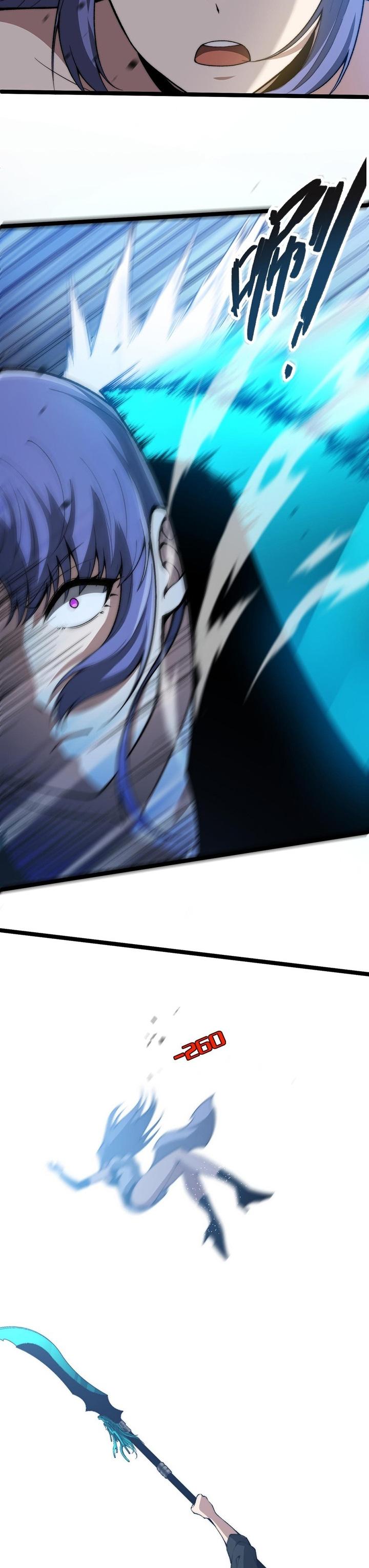 Maxed Strength Necromancer Chapter 21 Bahasa Indonesia