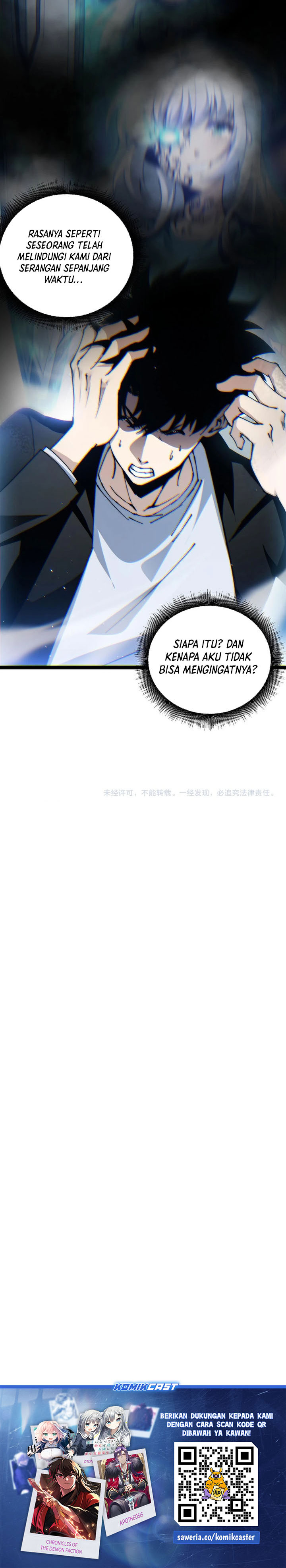 Dilarang COPAS - situs resmi www.mangacanblog.com - Komik maxed strength necromancer 057 - chapter 57 58 Indonesia maxed strength necromancer 057 - chapter 57 Terbaru 24|Baca Manga Komik Indonesia|Mangacan