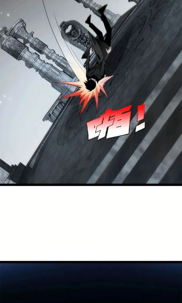 Maxed Strength Necromancer Chapter 81 Bahasa Indonesia