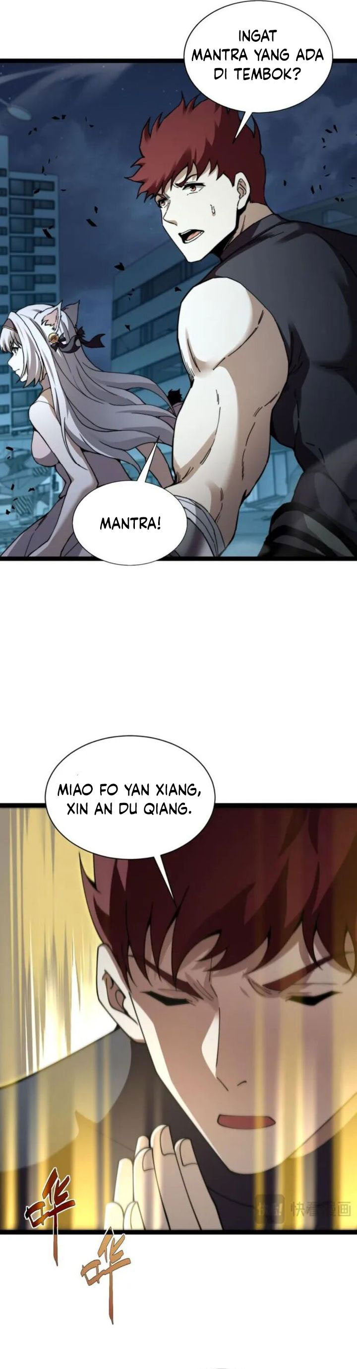 Maxed Strength Necromancer chapter 102