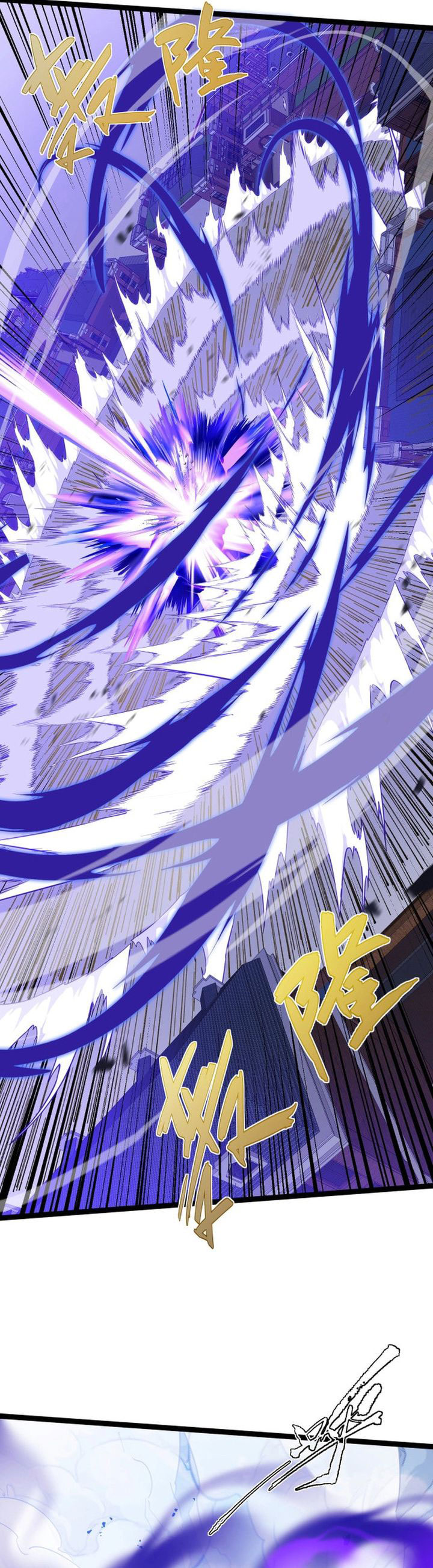 Maxed Strength Necromancer Chapter 106 Bahasa Indonesia