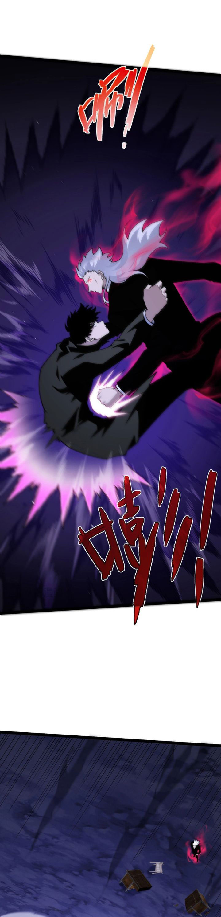 Maxed Strength Necromancer Chapter 106 Bahasa Indonesia