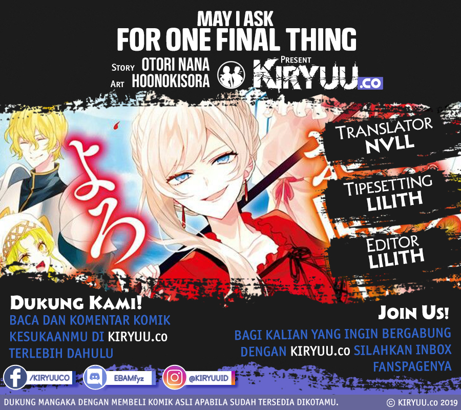 May I Ask for One Final Thing? chapter 3