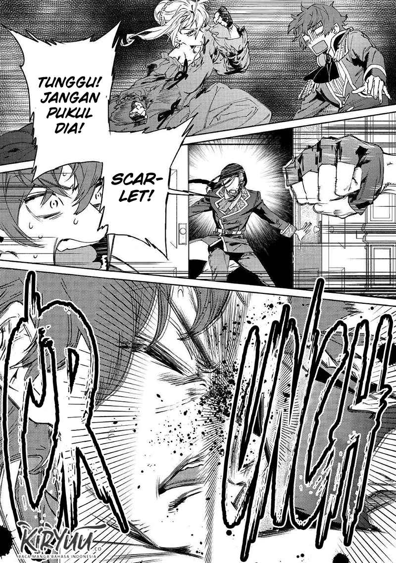May I Ask for One Final Thing? chapter 3