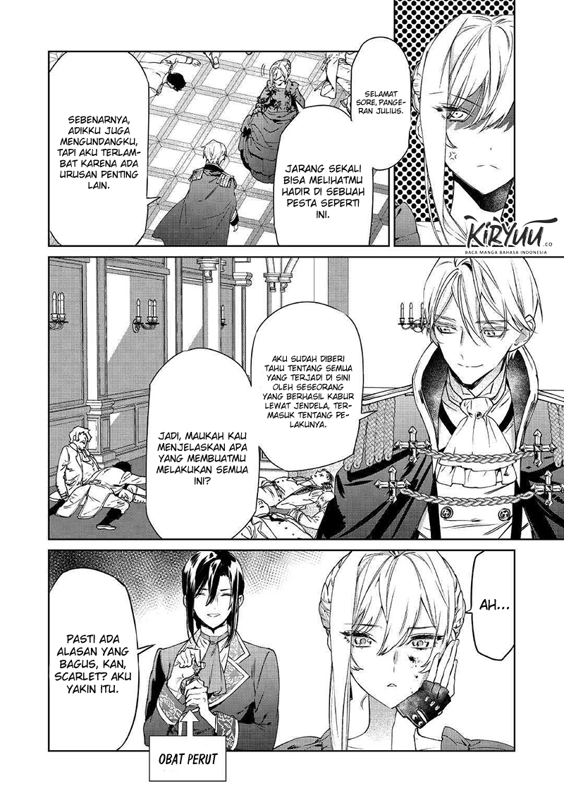 May I Ask for One Final Thing? chapter 3