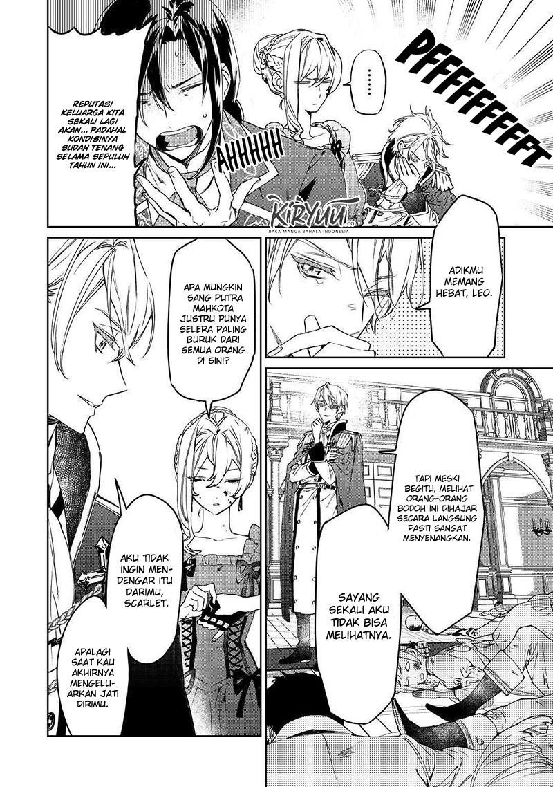 May I Ask for One Final Thing? chapter 3