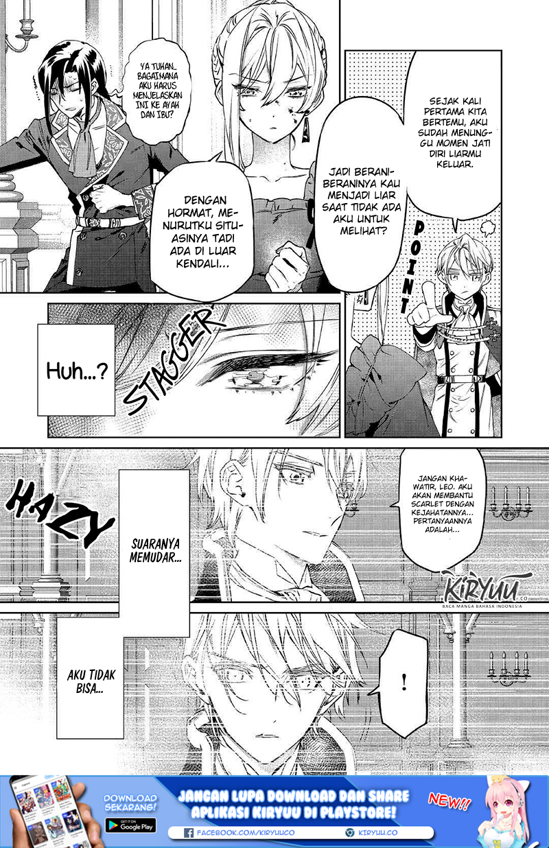 May I Ask for One Final Thing? chapter 3