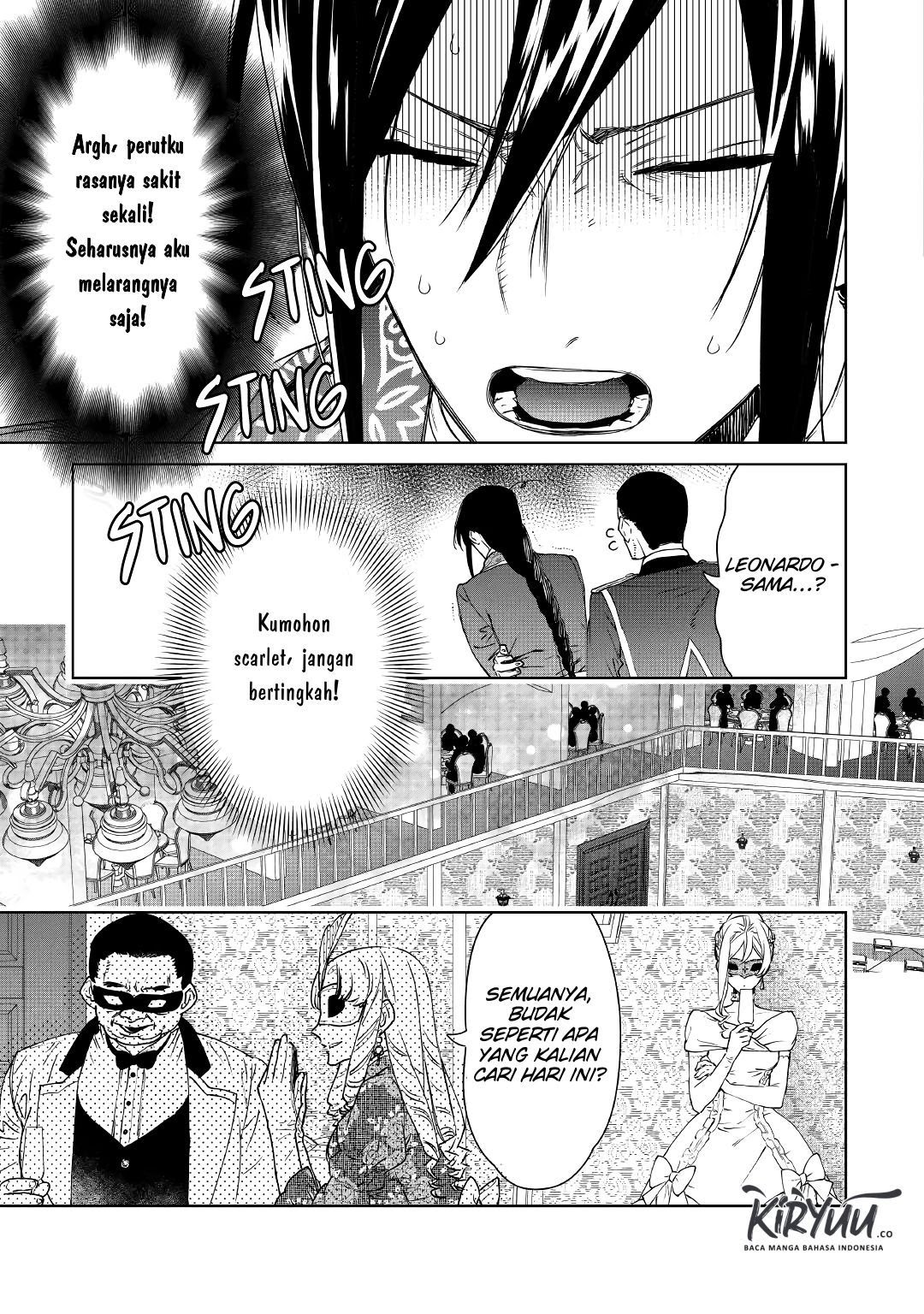 May I Ask for One Final Thing? chapter 10